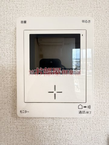 グラティテュードのセキュリティ