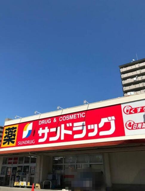 日進市藤塚６丁目の売地の周辺|販売店