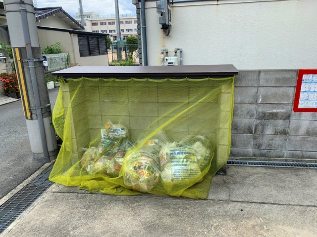 箕輪マンションのその他