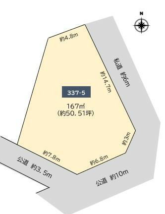 日進市藤塚６丁目の売地