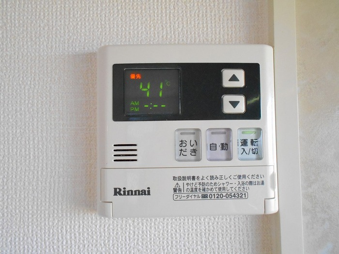 サンライズハイツ　A棟の設備