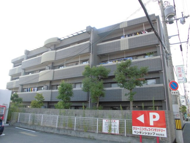 三隆２コーポラスの外観