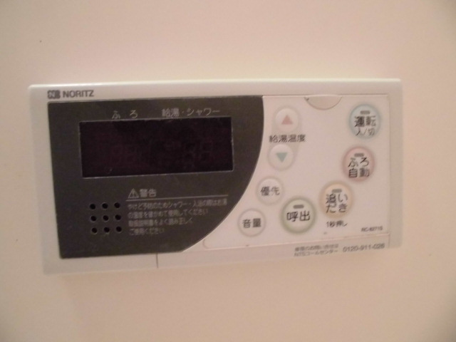 三隆２コーポラスの設備