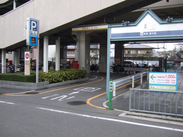 ミウラマンションの内装