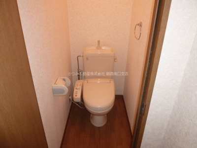 【トイレ】 | グリーンテラス | 他号室参考写真