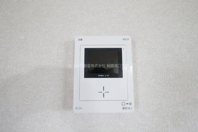 【セキュリティ】 | グリーンテラス | 他号室参考写真