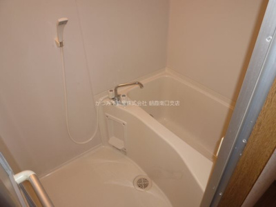 【浴室】 | グリーンテラス | 他号室参考写真