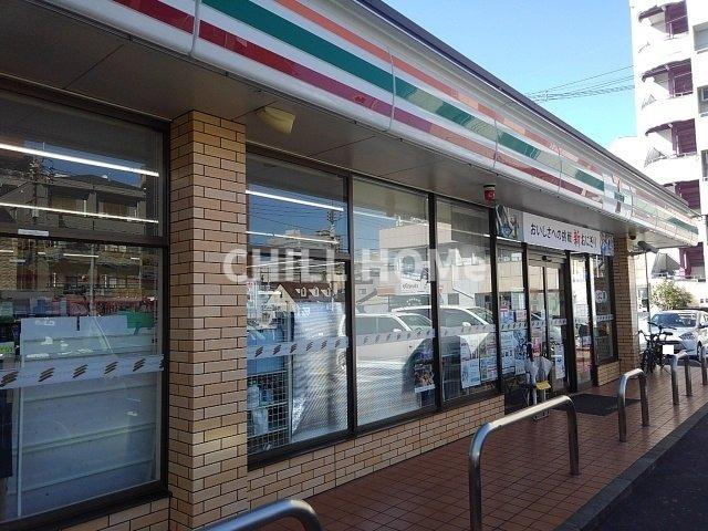 メゾン葵の周辺|当社、チルホームのHPもご覧ください(^^)/物件情報多数♪