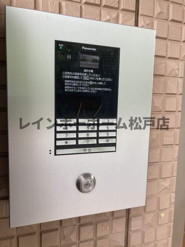 仲介手数料（賃料の1.10ヵ月）の50％OFF対象物件！のその他