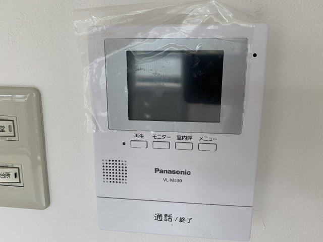 グランベール刀根山の内装