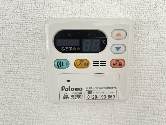サンパティオⅠの設備
