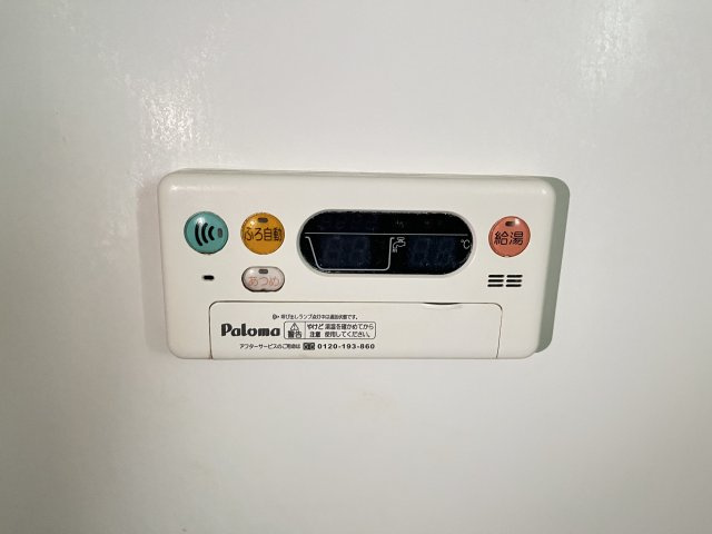サンパティオⅠの設備