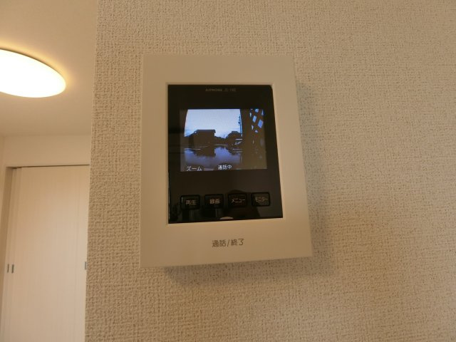 アズールのセキュリティ