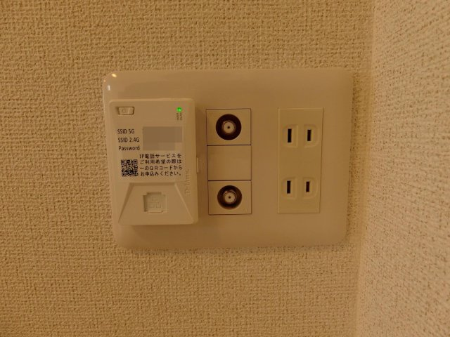 アズールの設備