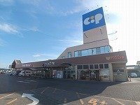 ハピネス村山　Ａの周辺|コープ一宮店さんまで900m