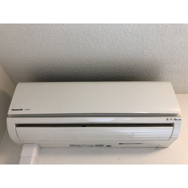 テレパレス柏てるて　北街区　２号棟のその他