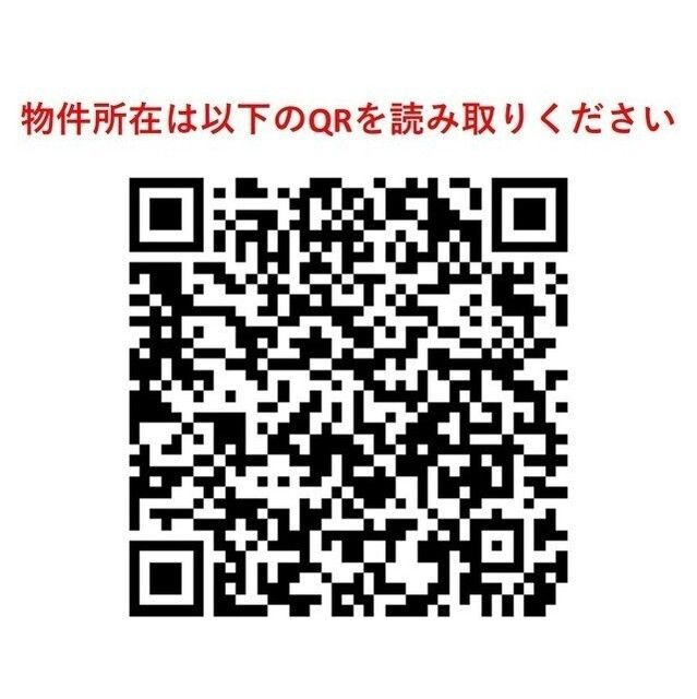 テレパレス柏てるて　北街区　２号棟