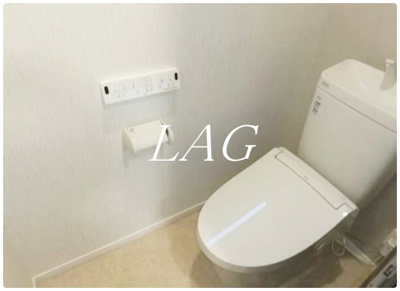 【トイレ】 | ハイツ石倉 | トイレです。