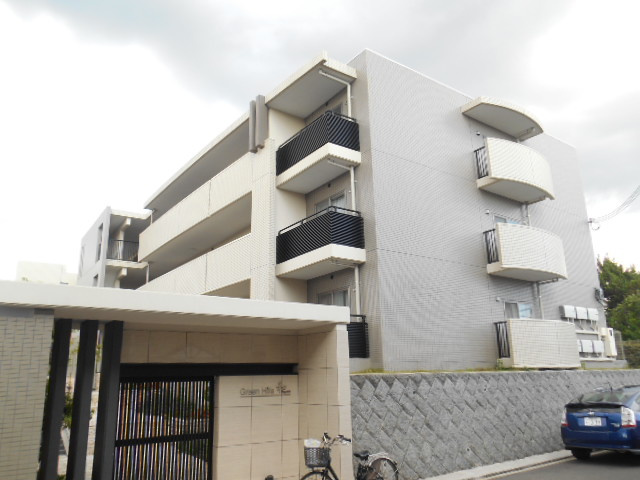 Green Hills 和の外観
