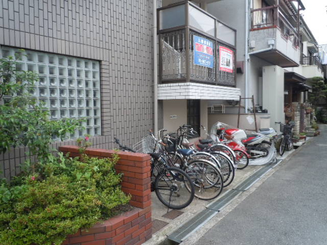 グリーン蛍のその他