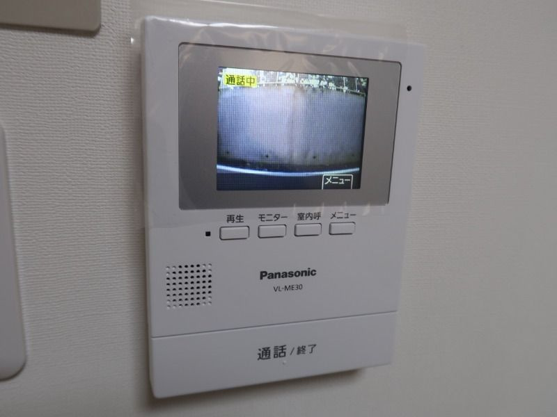 横浜市旭区東希望が丘のアパートのセキュリティ