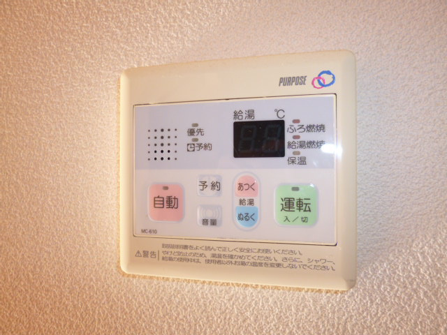 フローラルコートＤの設備|給湯リモコン