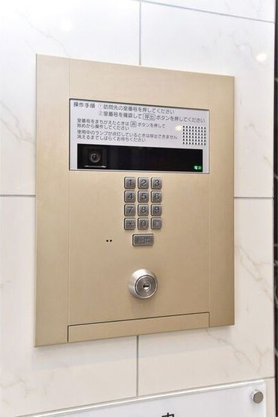 エスリード新大阪ヴェルデのセキュリティ