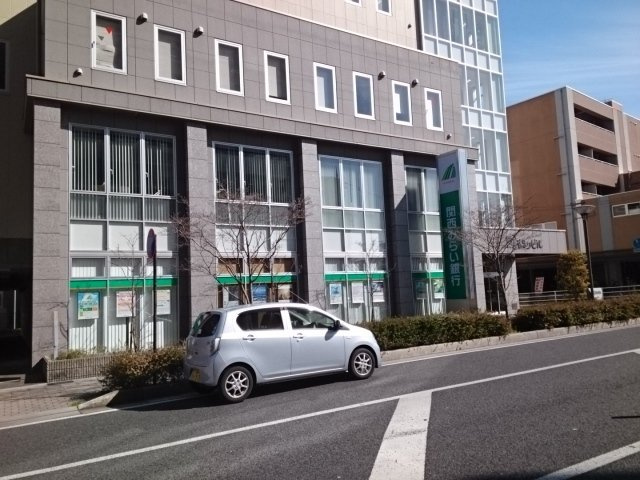 【周辺】 | ノルド　フィウーメ | 関西みらい銀行　草津支店まで1300m