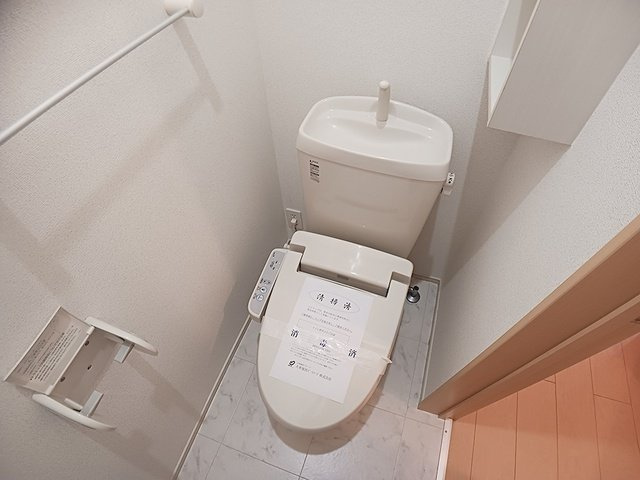 サンフィールドのトイレ