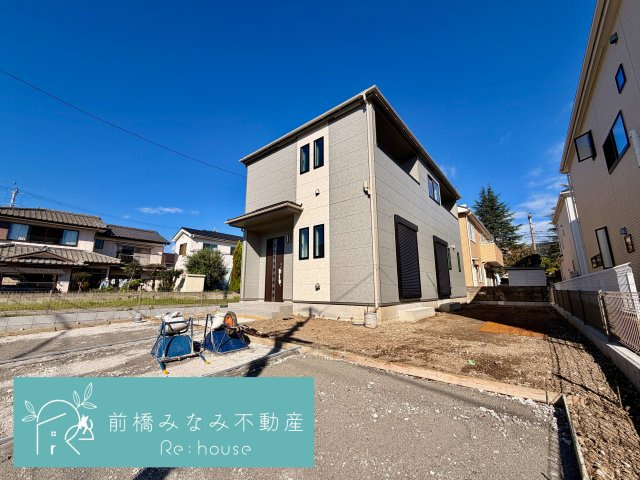 【新築】前橋市朝日が丘町　限定１棟　ハートフルタウン　新築建売