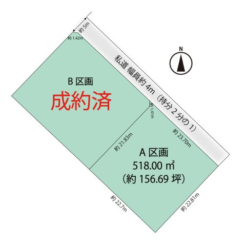 御代田エリア  御影用水温水路付近  木漏れ日に癒される売土地の土地図