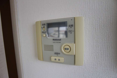 【その他】 | ビヤンポート | インターホンです