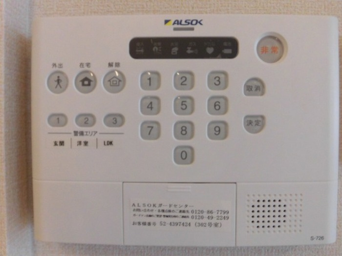 D-room飛田のセキュリティ