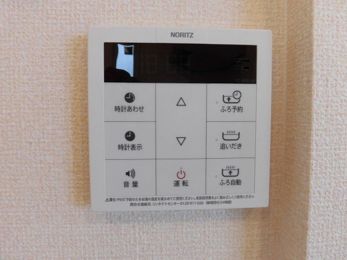D-room飛田の設備
