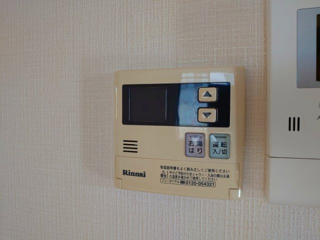 豊友マンション東豊中の設備