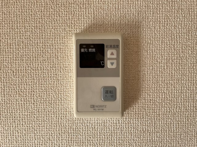 ベル蛍池のその他