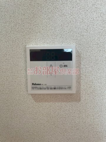 アルカンシェルⅡの設備