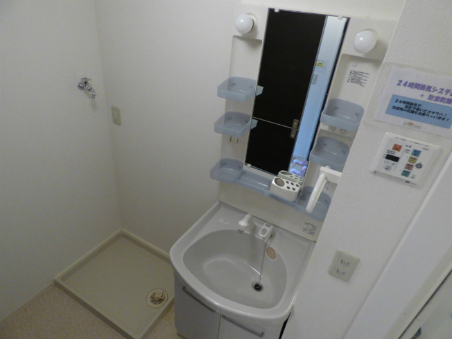 【洗面所】ソフィアコート御影