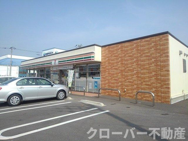 メゾンリーブラの周辺|セブンイレブン丸亀運動公園前店まで450m