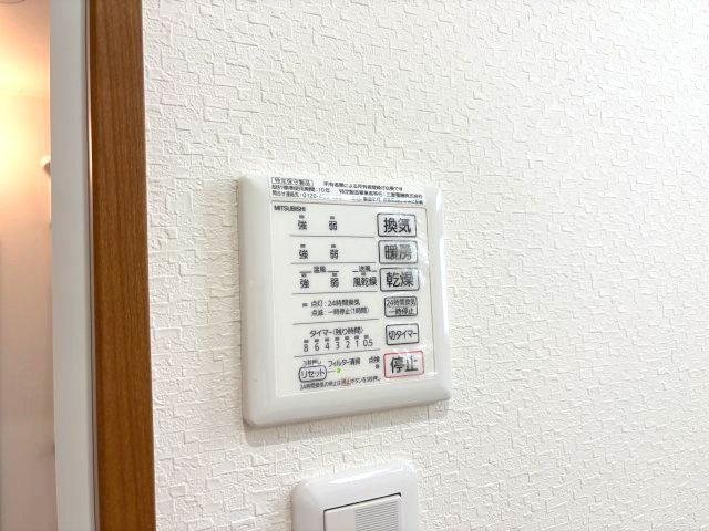 河内長野市原町３丁目の一戸建ての設備