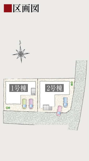 さいたま市見沼区南中野　新築一戸建て　タマタウン　01の区画図|1号棟
