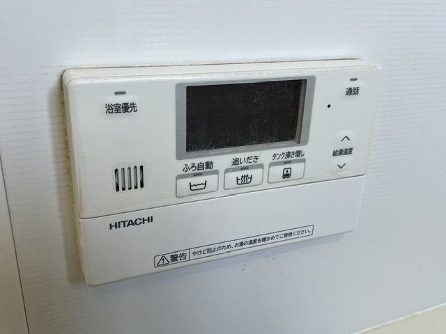 サンライフ木町Ⅱ（A-2）の設備