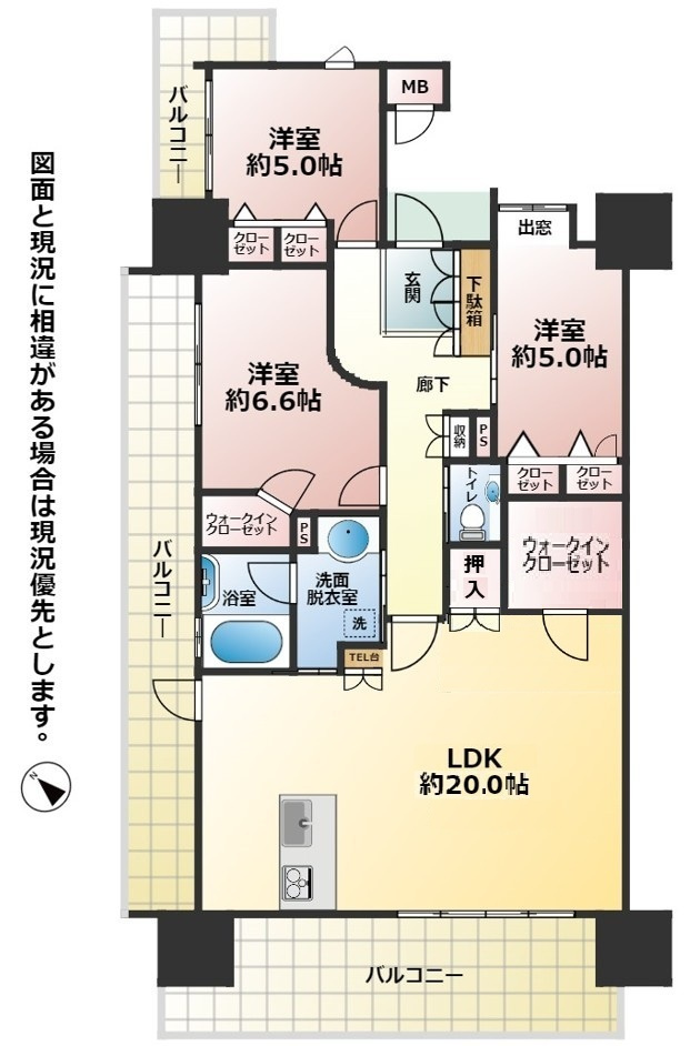 サンライフ木町Ⅱ（A-2）の間取り