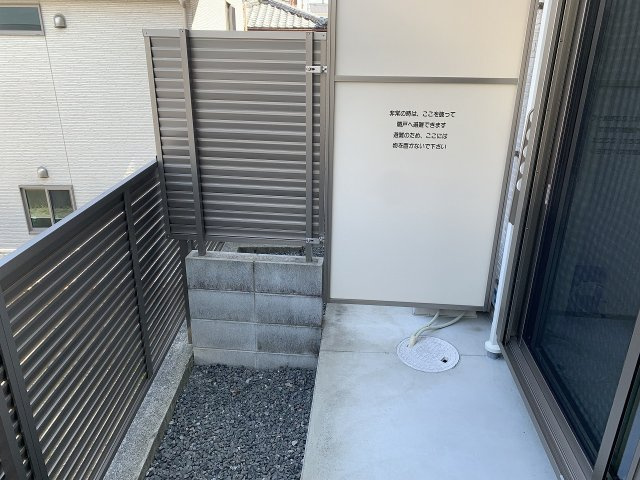 Berg　Vistaのバルコニー