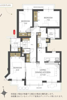  | 高級住宅街に佇む【パークハウス南山】仲介手数料無料！陽明小学校・汐路中学校