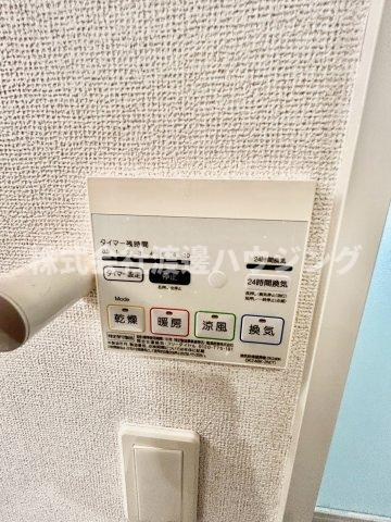 リッジライン東の設備|浴室暖房乾燥機付き