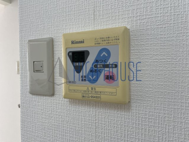 ランドール坂戸の設備