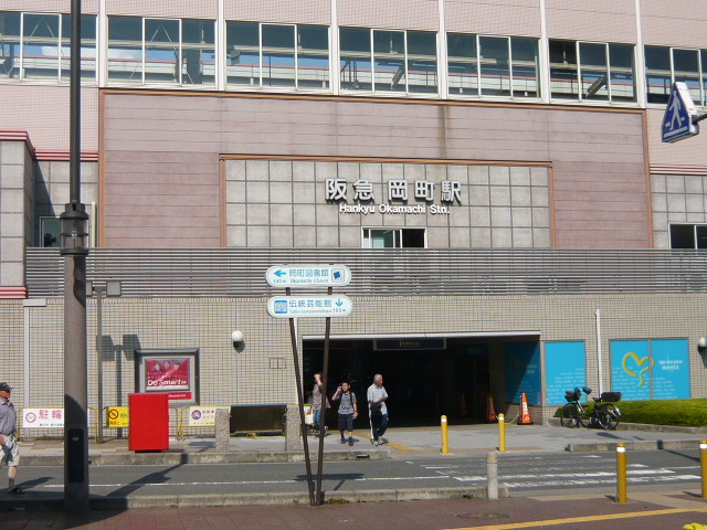 ベルトピア岡町ガーデンハイツのその他