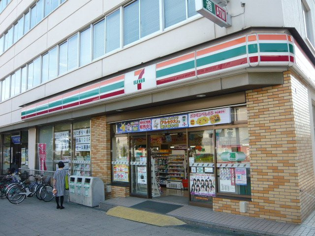 ベルトピア岡町ガーデンハイツのその他