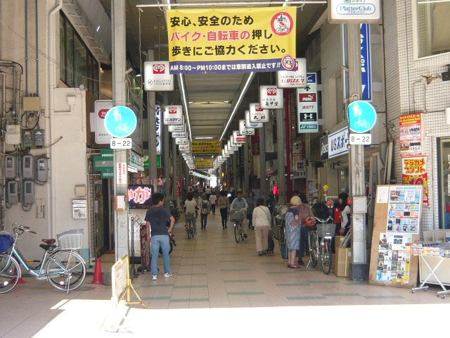 ベルトピア岡町ガーデンハイツのその他